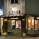 장안1동공영주차장 이미지