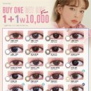 굿모닝안경콘텍트 이미지