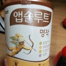 삼오약국 이미지