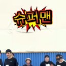제주시찌다어린이집