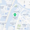부산대학교 국제전문대학원 | [로스쿨 입시] 부산대학교 법학전문대학원 나군 일반 면접 후기