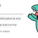 삼성 노래연습장 이미지