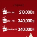 이에프씨 연합뉴스