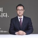 운호건설 이미지