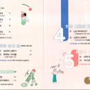 대광출판사 이미지