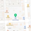 제이이유바리스타학원 이미지