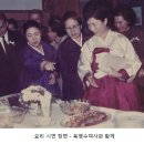 관성회관대강당 이미지