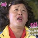 싱싱오징어바다의정부 이미지