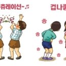 성원안경원 이미지