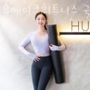 휴메이크국제학교점 이미지