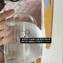 범약국 | 편도제거술 편도절제술 후기