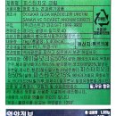 다줄께 | [나야 두친자 1편] 모조리 비교해줄께 : 코스트코 대란템 두바이 초코잼 / 찐 두바이초콜릿 비교 후기