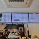 세마카페플러스