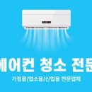 하삼동커피삼성 - 40373 | 하삼동커피삼성