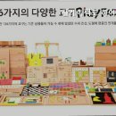 하이수학교습소 - 마포구 월드컵북로 233 | 하이수학교습소