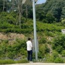 자동음성통보시스템 및 CCTV 이미지