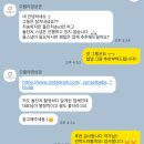 2026 경원재 바이 워커힐 돌잔치 예약 비용 가격 공유 | 돌상차림 &amp; 돌 스냅 &amp; 돌 DVD &amp; 한복 대여 업체