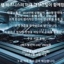 대광금속 이미지