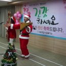 무등종합사회복지관 이미지