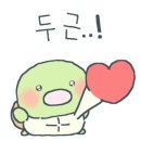 파도미용실 - 고성군 거탄진로 141-1 | 파도미용실