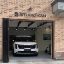 반지카서비스 | 창원 반지동 스튜디오칸 디테일링 카니발세차 받고 왔어요