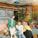 해식 농장 이미지