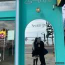 부산 2일차 :: 부산 핫플 점령(일리커피/형제국밥/33gate/모구모구과자점/소설담)