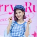 레미네 이미지