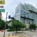 유미캐피탈대부 주식회사
