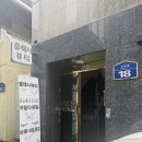 연제구-148 | 부산 연제구 클리닉듀얼펌 후기 ‘미루미 부산연산점’