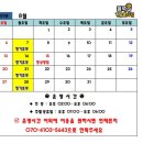 블럭팡 이미지