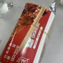 큰손왕만두 닭강정 | 성남 배달 야식 추천! 큰손닭강정 성남중앙점 찐 후기