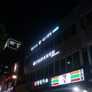 금손약손테라피 이미지