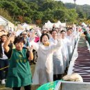 ICHEON20 이미지