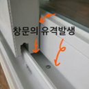 진성아파트 이미지