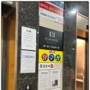 아라당구장 이미지