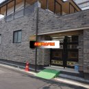 달성옥포약국 이미지