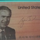 싸인누리 Daum카페