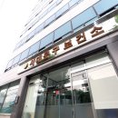 홍제속편한내과의원 이미지