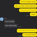 나는 요즘 이렇게 지내-2