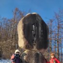 태백이 와 청춘님 들⛰️👍❤️🎵😊⛄️❄️ 이미지