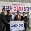 모현파출소 이미지