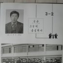 평창고등학교 이미지