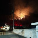 장림 경로당 이미지