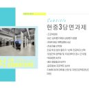 시그니처영어수학학원 이미지