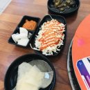 황가네(춘천) 이미지