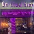 ON CLOUD NINE(온클라우드나인) 이미지