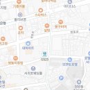 인삼성부동산중개사무소 이미지