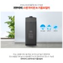 현대그린카서비스센타 이미지
