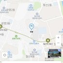 명품중화요리 이미지